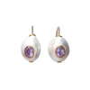 Pearl Pablo Earrings